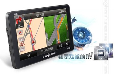 優(yōu)路特V80 天貓熱銷導(dǎo)航藍(lán)牙一體機，8G卡禮贈引關(guān)注
